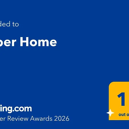 Faber Отель типа 